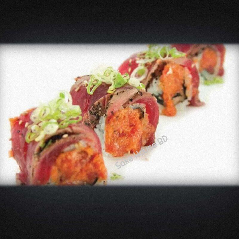 FANCY TUNA
